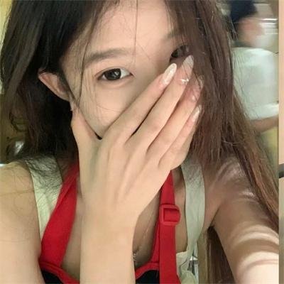 意外之财